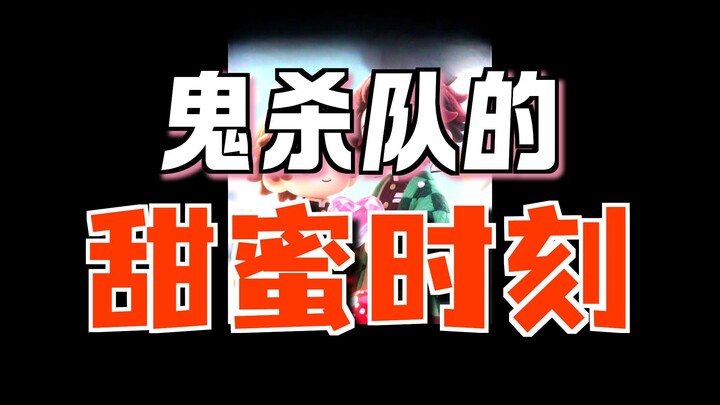 📖Tanshi Mulai #Tanjiro #Kimetsu no Yaiba #Fanfiction #Permintaan Maaf karena OOC