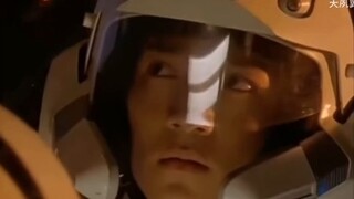 Tiga 49ED but the tribute is to Seven (refurbished version)