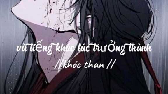Ngụy Vô Tiện