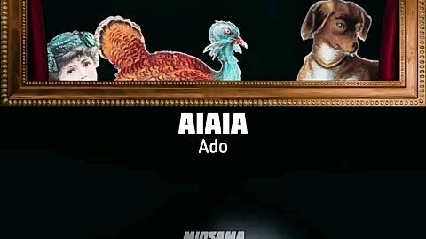 lagu