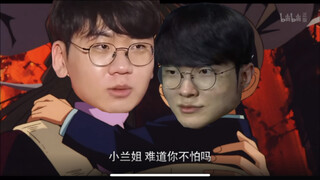 T1绝境之《毛利多兰与名中单ker南》