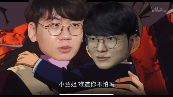 T1绝境之《毛利多兰与名中单ker南》