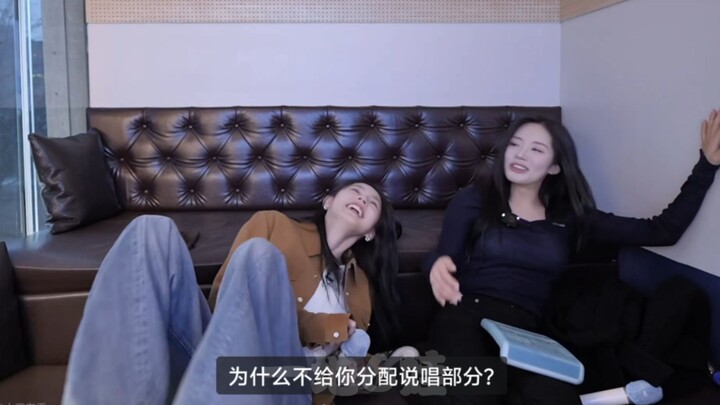 面姐挑战《spicy》rap片段！展现实力的时候到了！