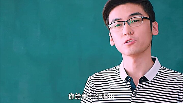 Students move desks and chairs when changing classes, and the geography teacher poses a question—the