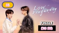 🇹🇭(2023)Low Fr€qu€ncy EPISODE 8 (FINALE) ENG SUB | BL