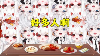 【Egg Card】Many people wish you a happy new year 【Couple】