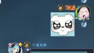艾特你的恋爱脑小姐妹