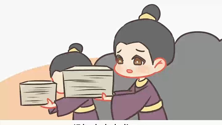 โอเวอร์เกินไป