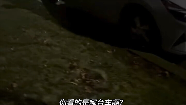 Ini mungkin hal yang paling ingin dilakukan oleh semua anak laki-laki.