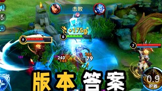 คำตอบสำหรับเวอร์ชั่นซีซั่นใหม่! โจมตีป้อม 1 ต่อ 3 เพื่อฆ่าสามตัว