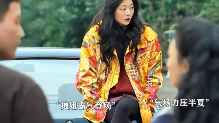 Chị gái ngầu nhất cả phim, ngay cả Bán Hạ cũng phải khiêm tốn khi đối diện với chị.