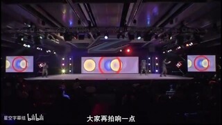 [คำบรรยายภาษาจีน] Ultraman EXPO 2021 เทศกาลปีใหม่ Ultraman Zeta Stage Play P1 [กลุ่มคำบรรยาย Starry 