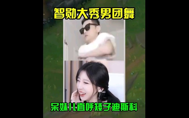 ช่างเถอะ รายการคัดเลือกนักร้องถ้าไม่มีคุณฉันจะไม่ดูเลย