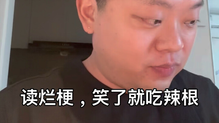 Đọc meme cũ, cười được thì ăn mù tạt 2!