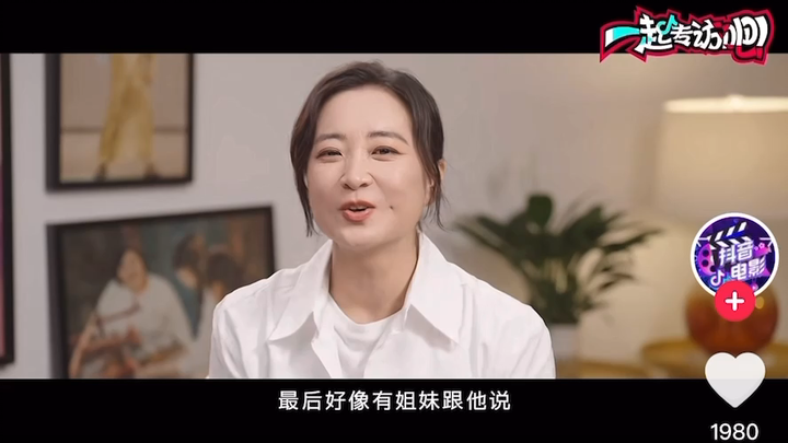 I won't say that sisters are inappropriate anymore. I'm back in Beijing, brothers and sisters. Conti