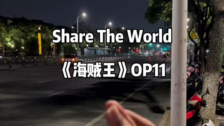 Vua Hải Tặc: Chia sẻ thế giới