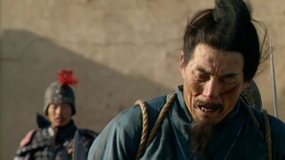 三国中的那些遗憾
