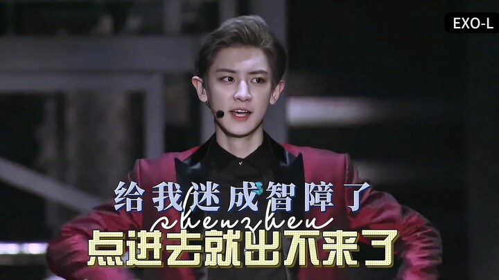 【EXO】พูดได้แค่ว่าไม่ผิดหวังจริงๆ ต้องเป็น EXO เลย หลงใหลจนเหมือนคนปัญญาอ่อนไปแล้ว