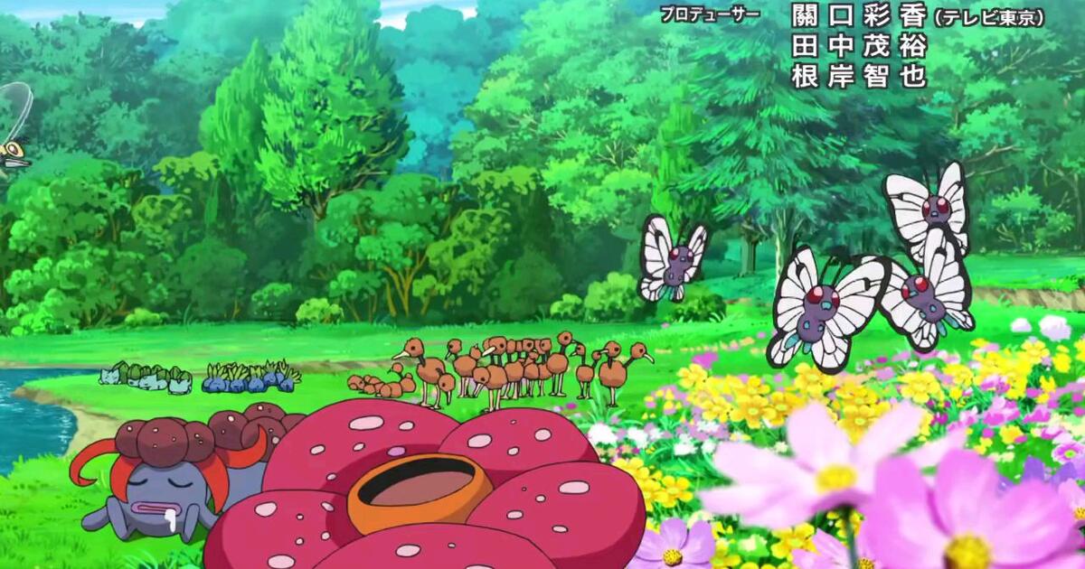 Pokemon Episode 1 Subtitle Indonesia Bilibili