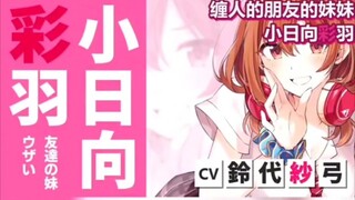 มารอชมอนิเมะเรื่องใหม่ที่จะมาถึงกัน