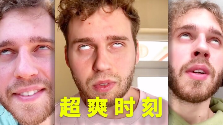 Those Super Awesome Moments 🙄