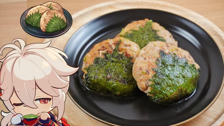Genshin Impact: Kazuha's favorite Inazuma food, ”Sangayaki” | 原神料理 楓原万葉（カズハ）大好き、「さんが焼き」再現