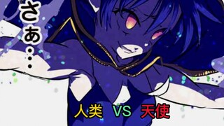 既然你的攻击魔法我已经看过了，那接下来该看看你的防御能力啦