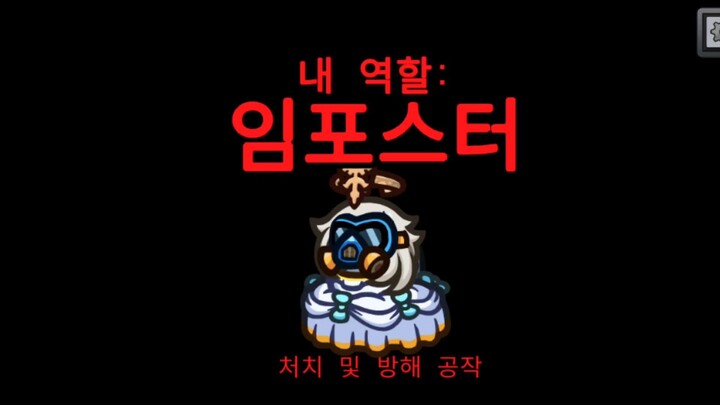 #我们之中 #短篇小说＃短裤 ＃游戏 #外国视频 #不到5分钟