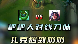 Shangdanba