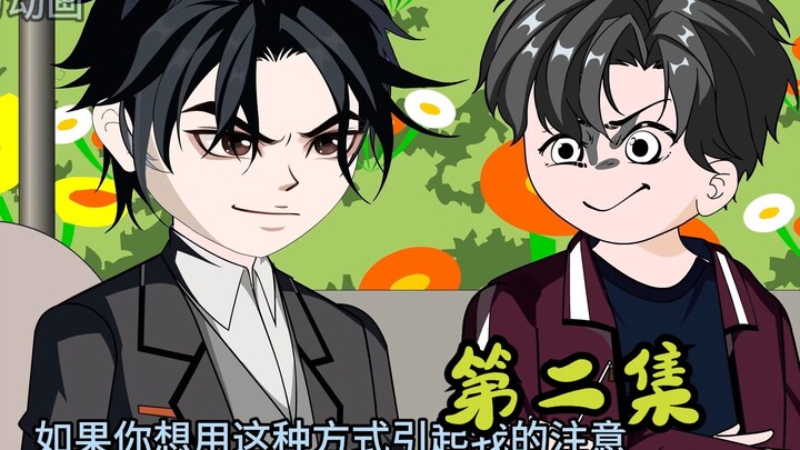 Episode 2 of "Forever Love in the City": The novel's protagonist makes an awkward appearance, leavin