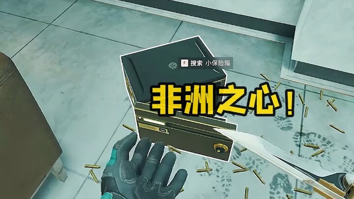 He’s already great to me…