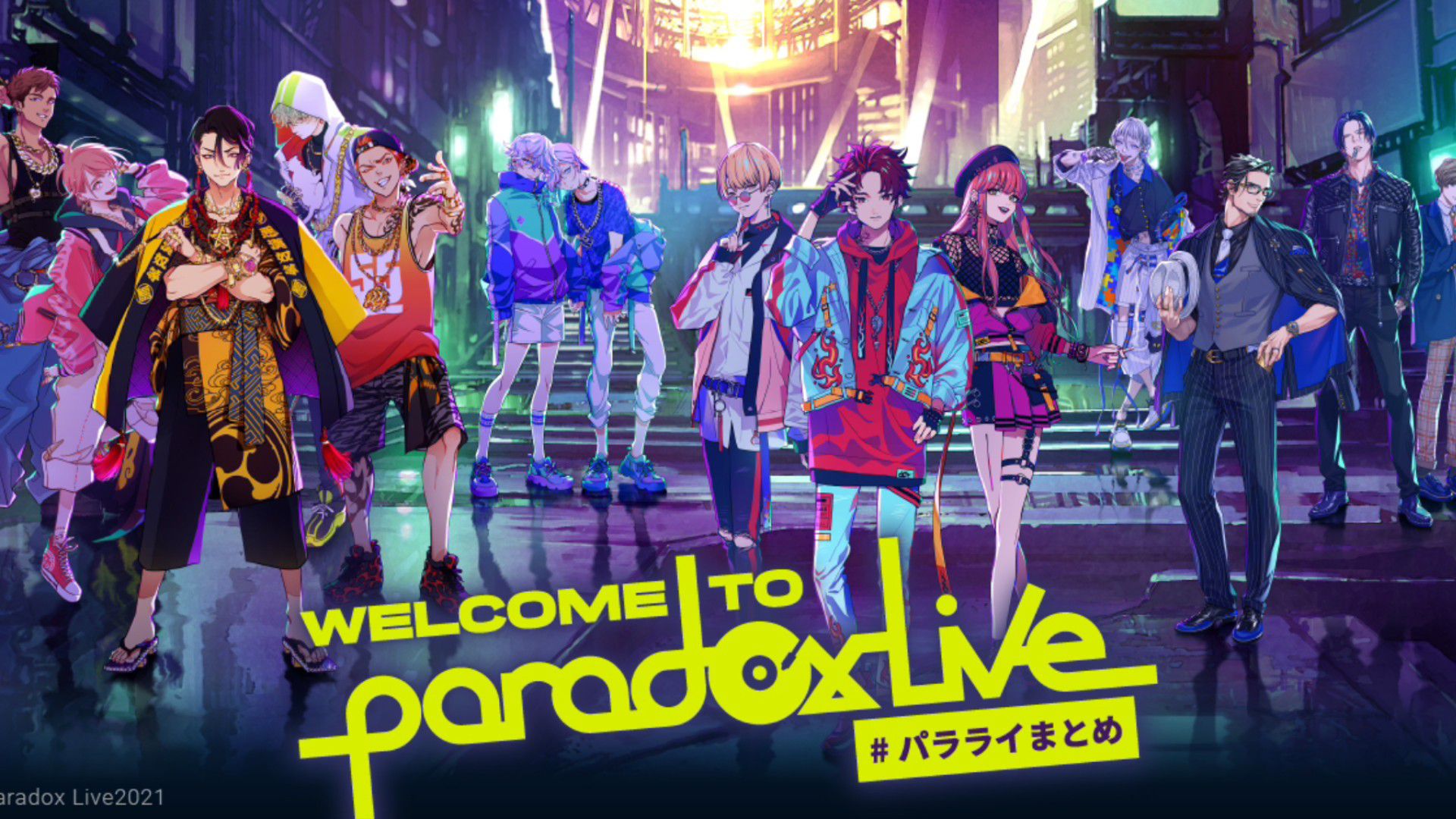PARADOX LIVE THE ANIMATION Ep 1 - BiliBili