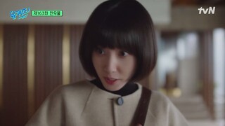 You Quiz on the Block Episode 163 (Park Eun-bin)