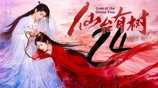 EP24 Love.of.the.Divine.Tree (2025)
