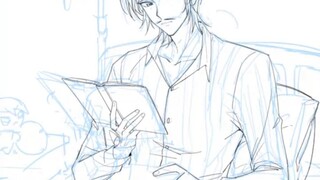 【Name Detective】□□The mysterious story of the hidden Gao Ming