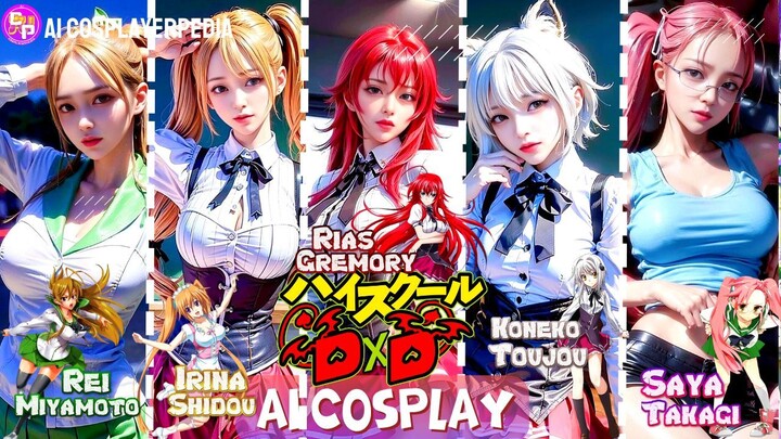 Pengin Liat AI COSPLAY ANIME High School DxD? 🗿😁 Ada nihh.. Suka Spek Yang Mana?