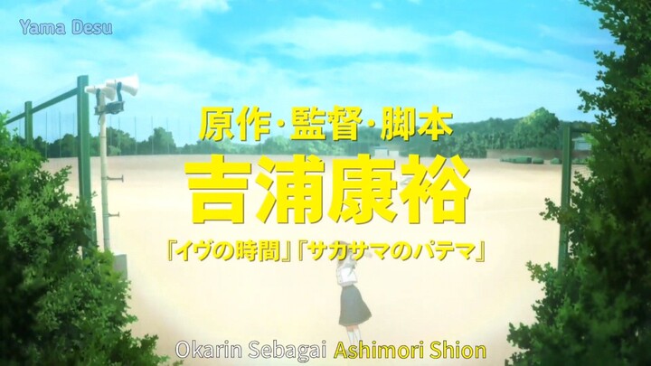 Trailer Ai no Utagoe wo Kikasete Dubbing Indonesia