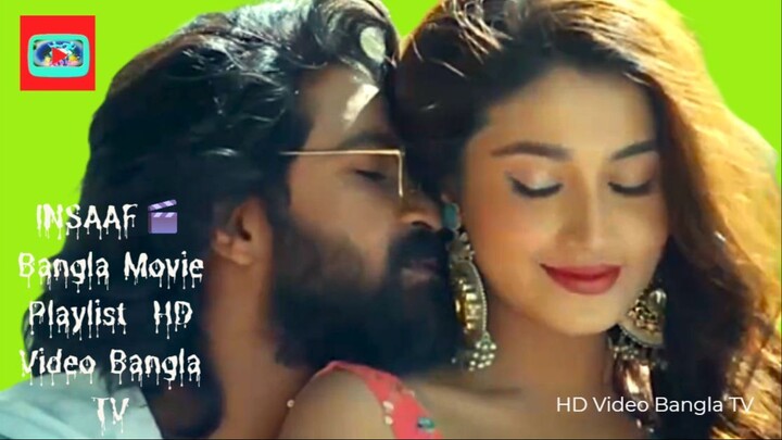 INSAAF 🎬 Bangla Movie | Part-12 | BiliBili | HD Video Bangla TV