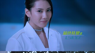 「4K120帧」不是！你俩这卧龙凤雏啊＃滨田龙臣＃山本千寻＃捷德奥特曼＃东映特摄