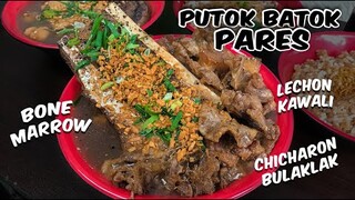 PUTOK BATOK PARES SA PASIG - Bone Marrow, Chicharong Bulaklak at Lechon Kawali | Pares Overload