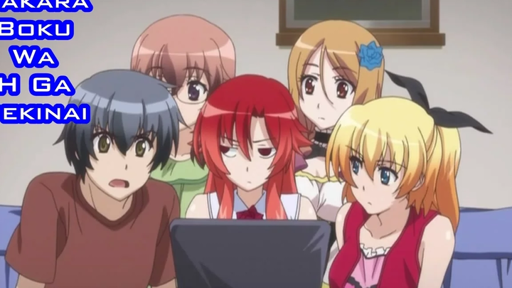 แนะนำอนิเมะ ฮาเร็ม 18+ ไม่ดูถือว่าพลาด