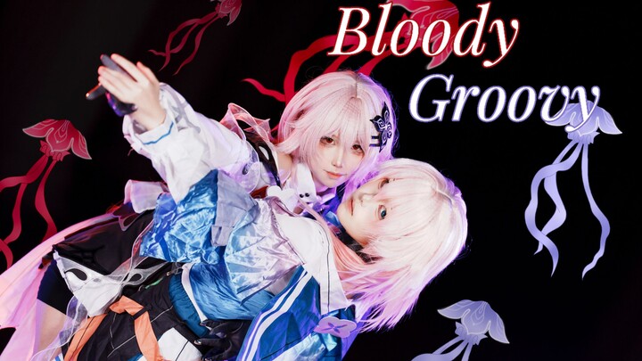 【Chang Ye Yue ✖️ San Yue Qi】Bloody Groovy —— Ta là Đêm Dài luôn theo sát bên bạn như hình với bóng