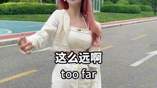 美女的逗比日常