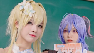 เธอกล้าหาญอย่างนี้มาตลอดเลยเหรอ?