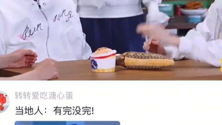 «إذا كررت كلامك سأطعنك حتى الموت» هههههه.