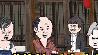 In the sixteenth episode of "Cai Kun's Road to Rebirth", go to the antique market to find evidence t