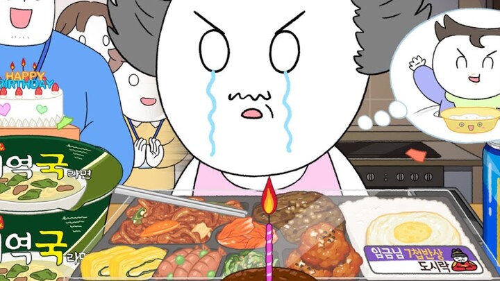 【foomuk】大雁爸爸的生日独饭吃播！(feat.便利店)