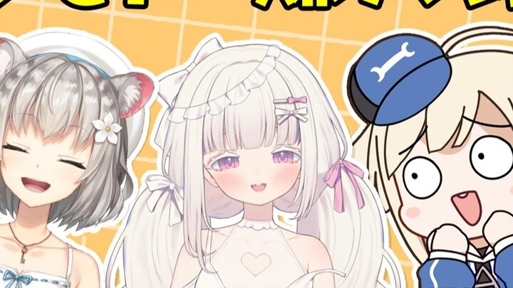 【NGXL】คุณยินดีแลกเปลี่ยน CP กับฉันไหม?