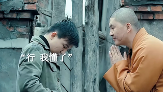 东北人连消炎药都得分享两片