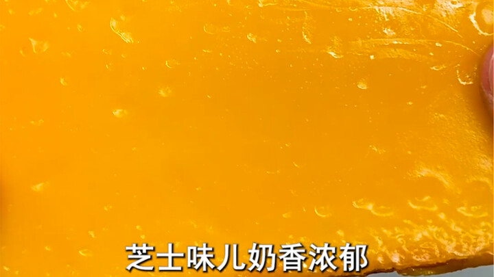 #Dongfang’s Baked Rock Cheese Toast: Why Divorce Right After Getting Married? Can This Marriage Real